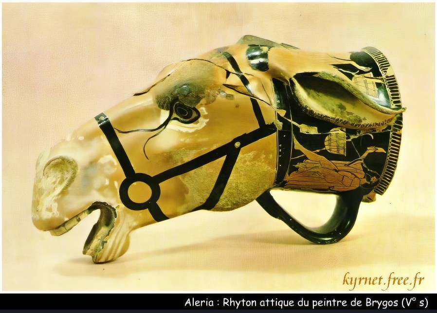 Rhyton attique